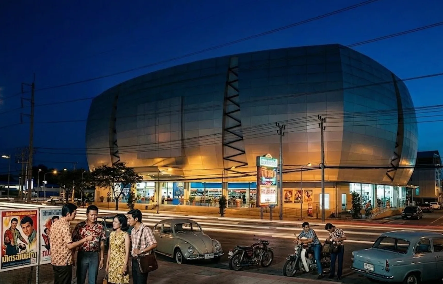 Lumpinee Boxing Stadium, Bangkok